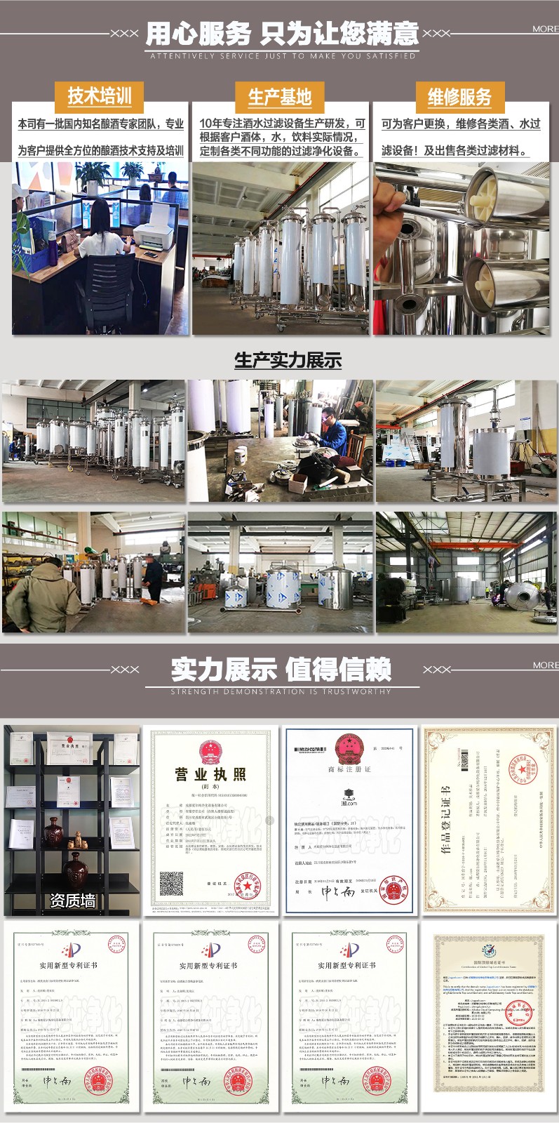 1647242926415452.jpg 10-2.jpg